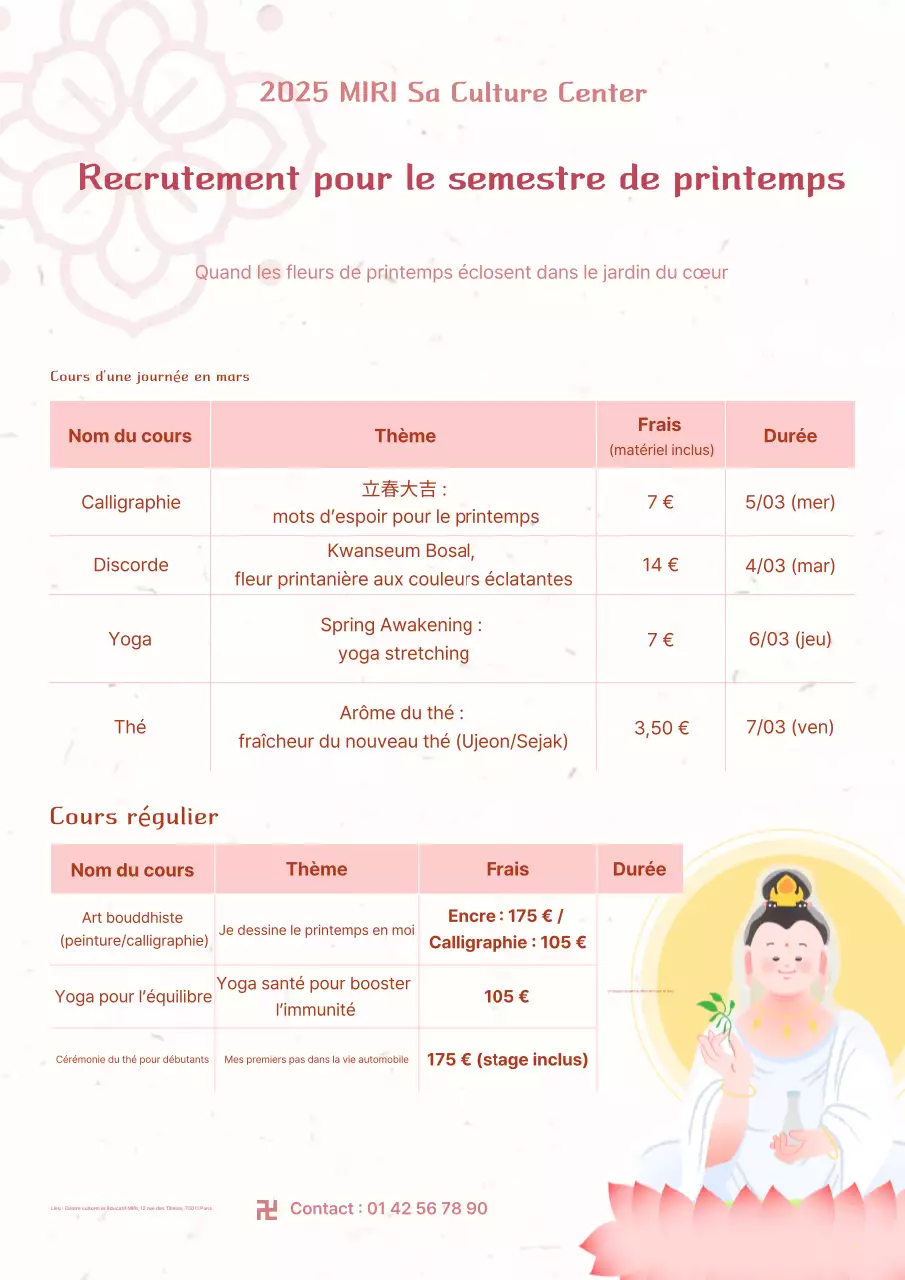 Guide d'inscription des étudiants pour le semestre de printemps (version rose simplifiée)