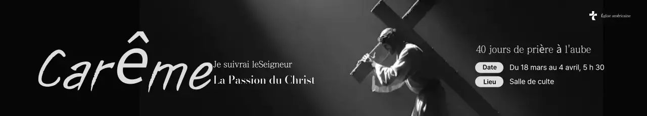 Guide de Carême simple en noir et blanc