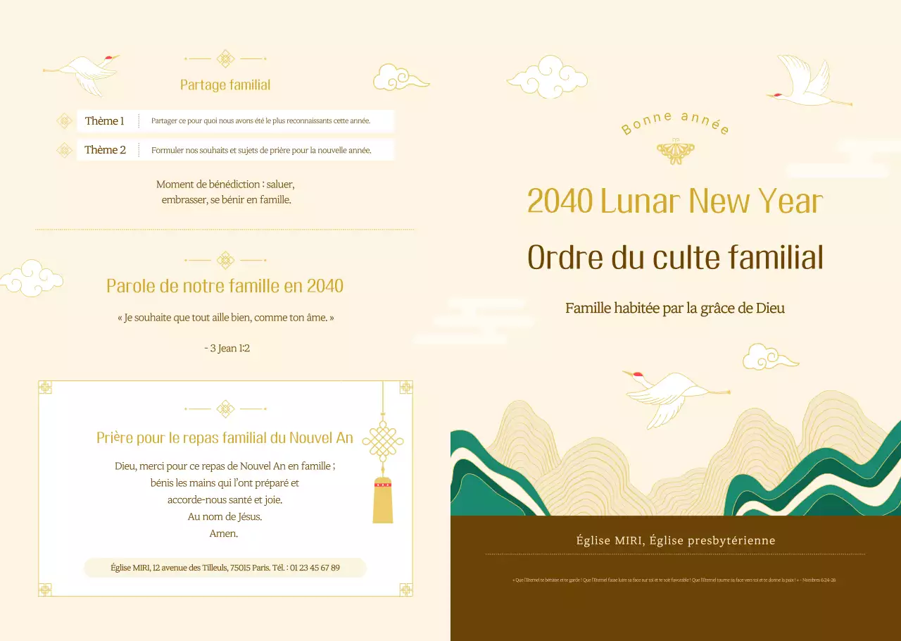 Guide de culte familial beige et propre pour le Nouvel An lunaire