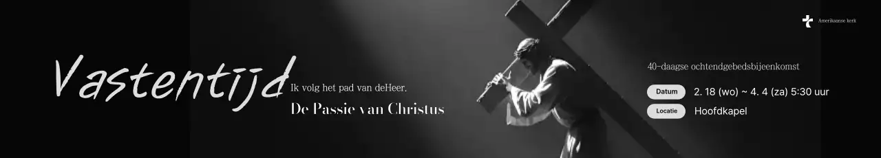 Eenvoudige zwart-wit vastengids