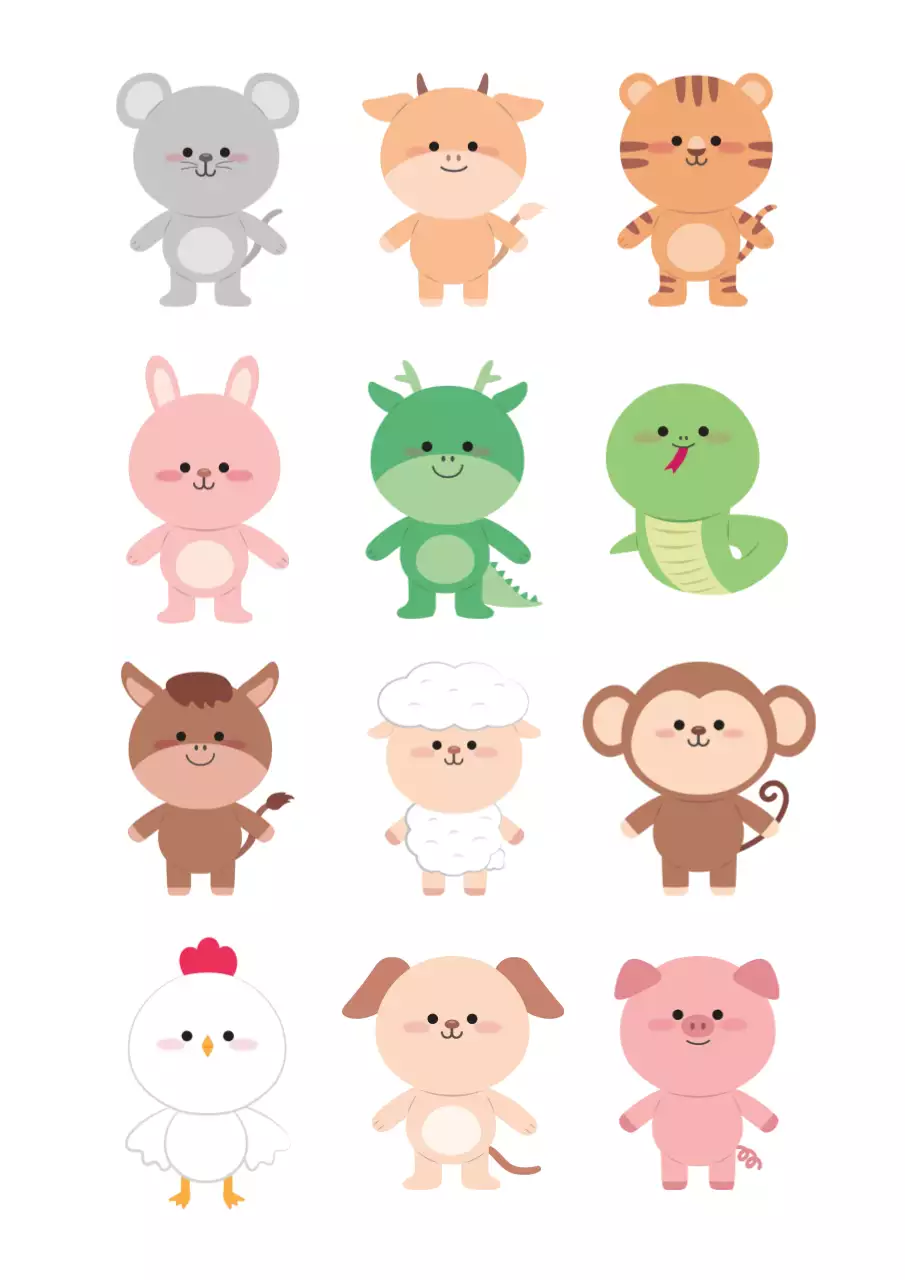 십이간지 동물 캐릭터