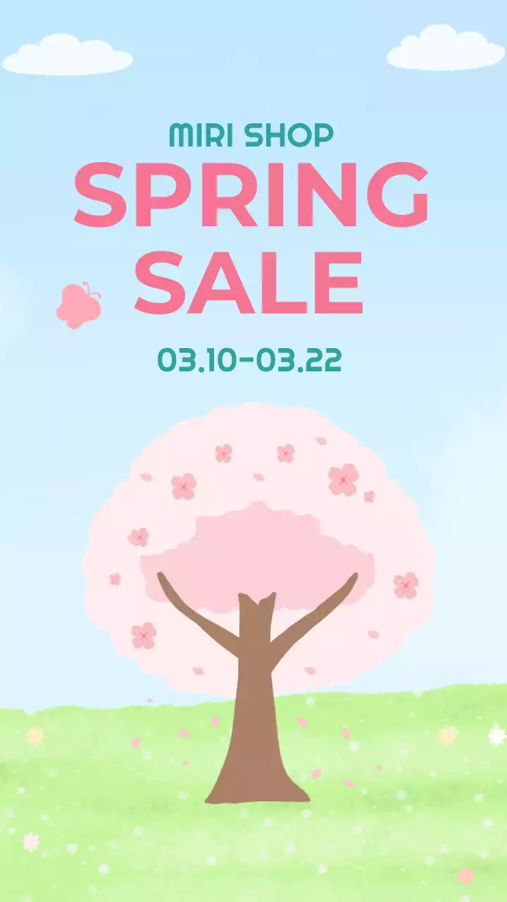 파랑 심플 봄 세일 홍보