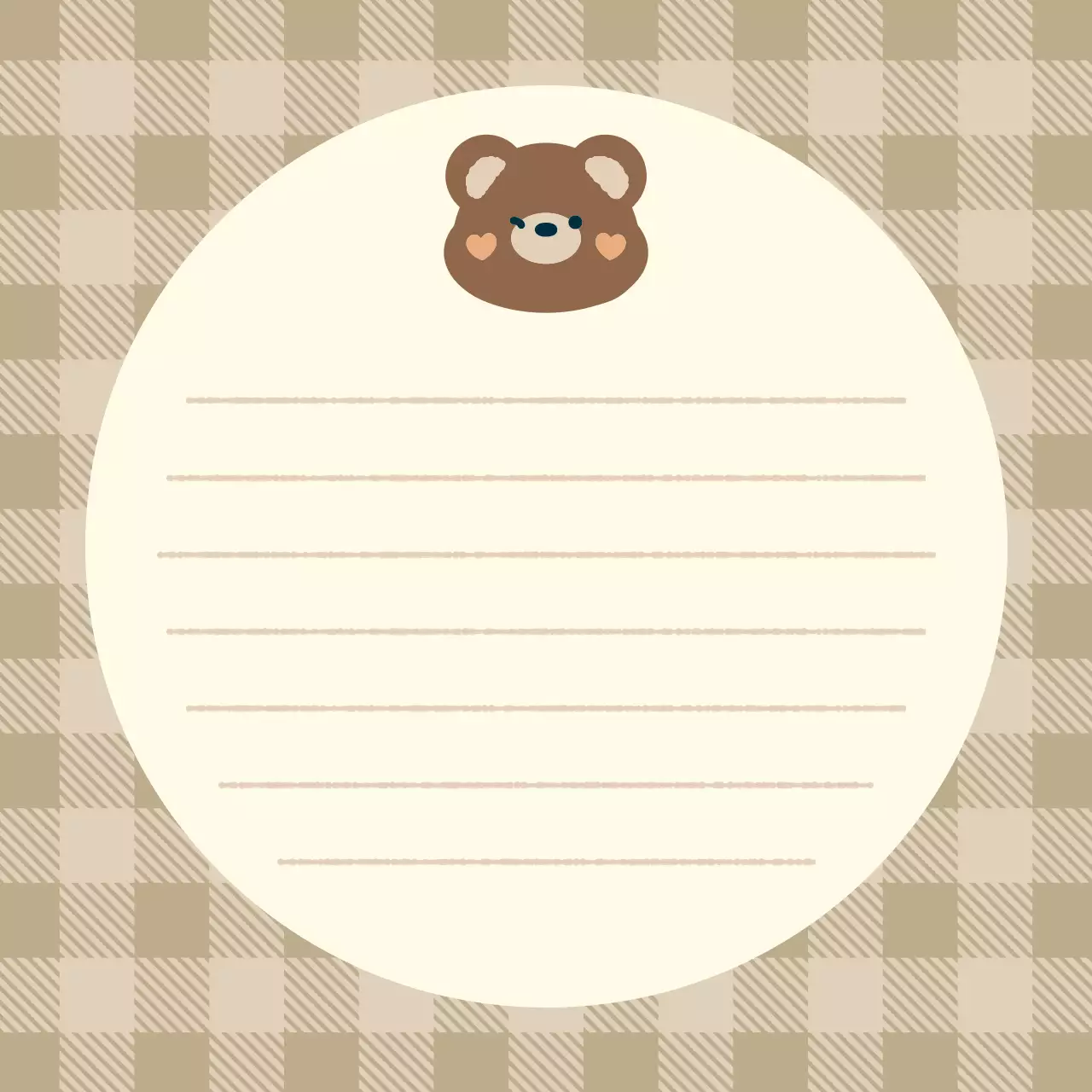 베이지 아기자기한 곰돌이 문구