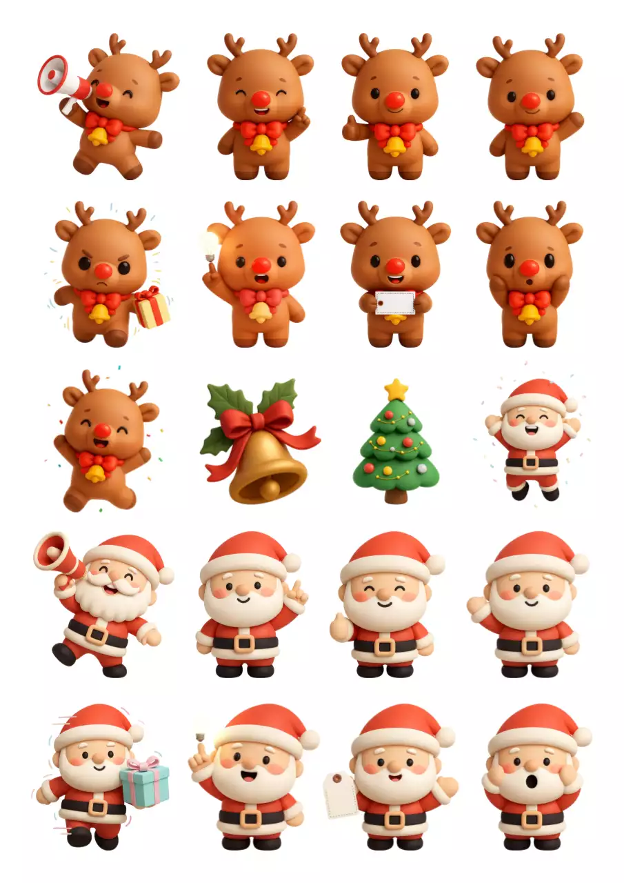 선명한 색상의 아기자기한 크리스마스 장식