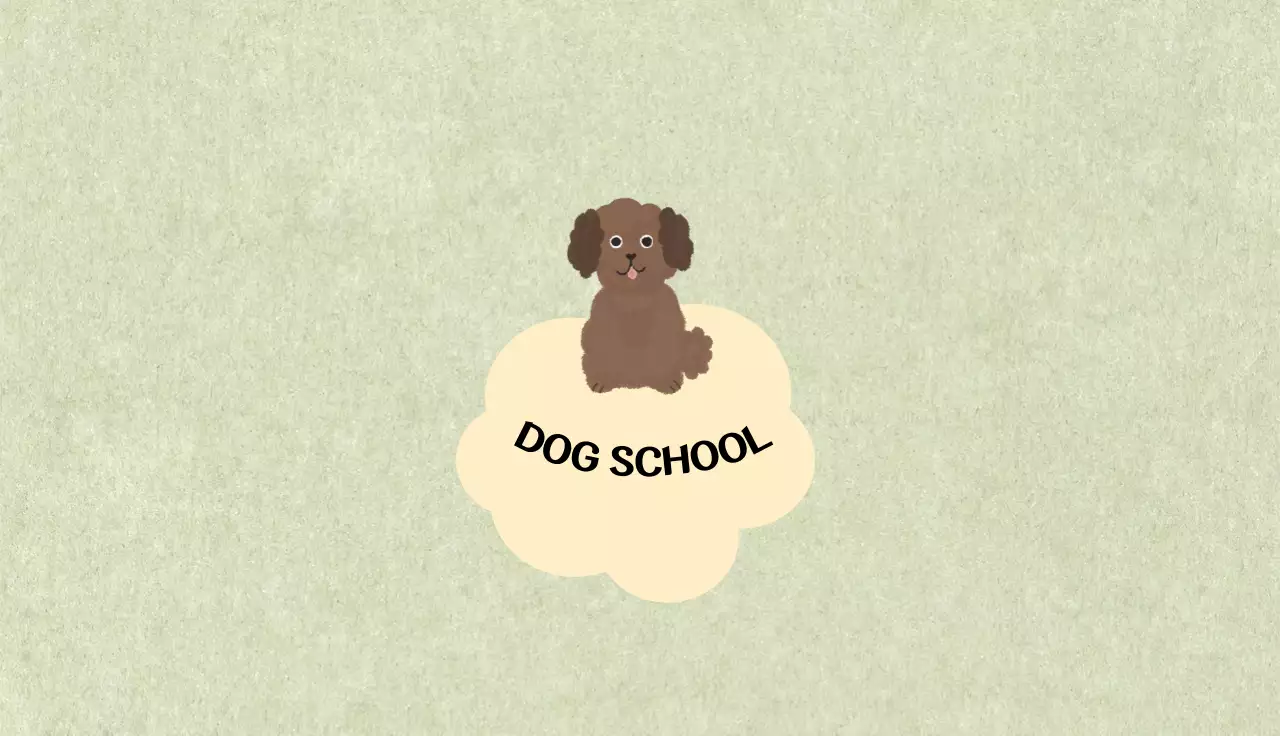 베이지 심플 반려동물 교육 안내