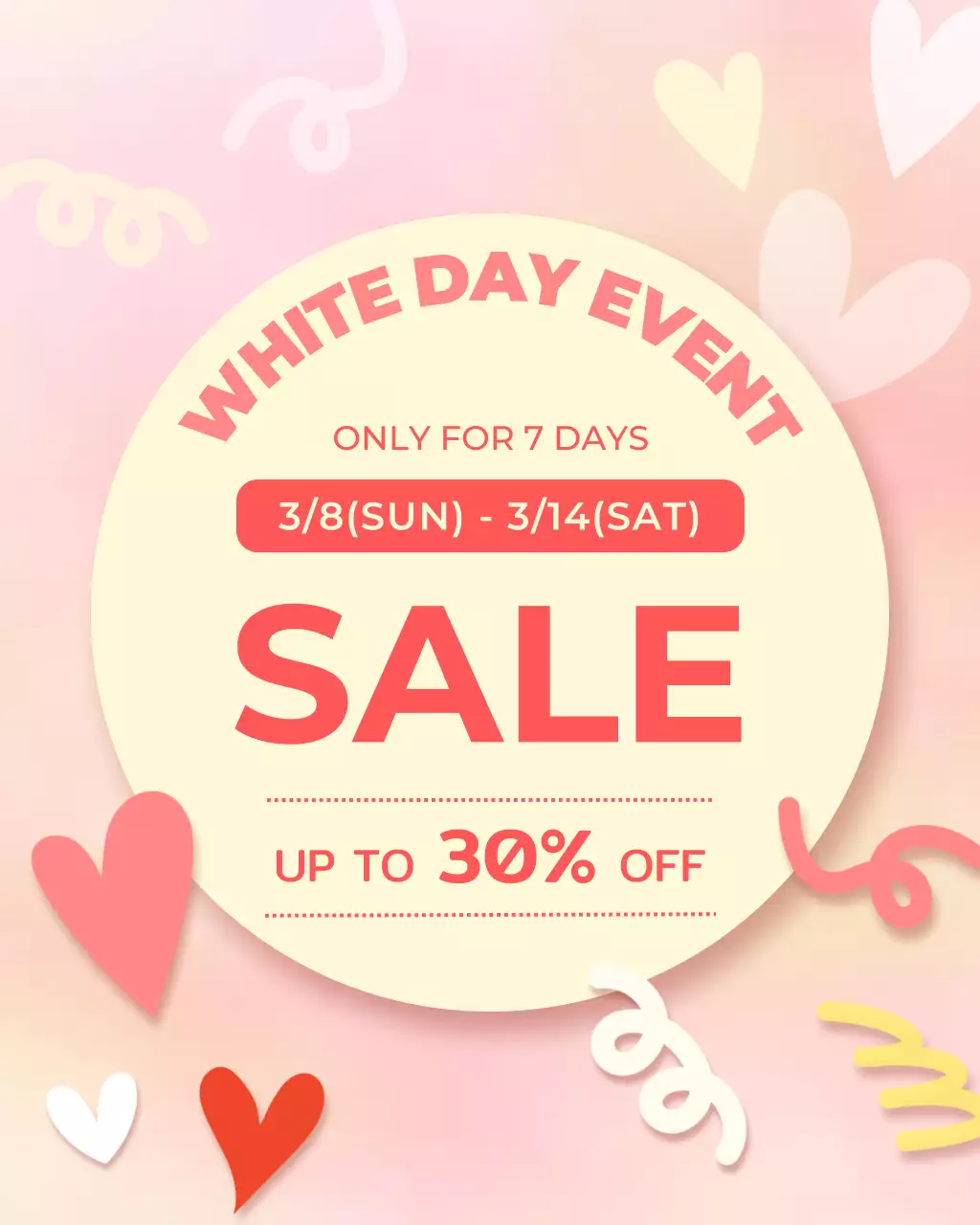 분홍색 심플 화이트데이 할인 홍보