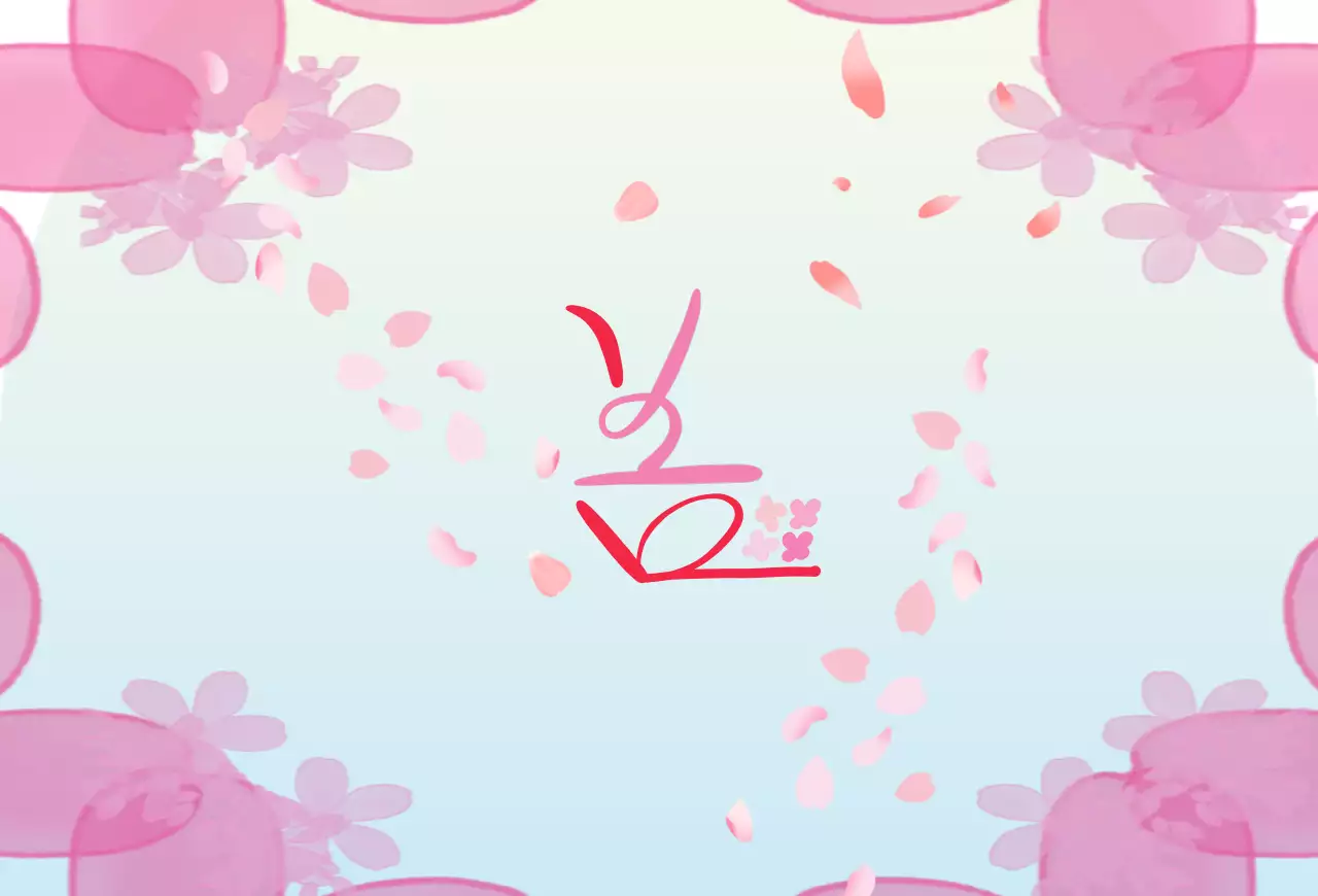 하늘색 아기자기한 봄