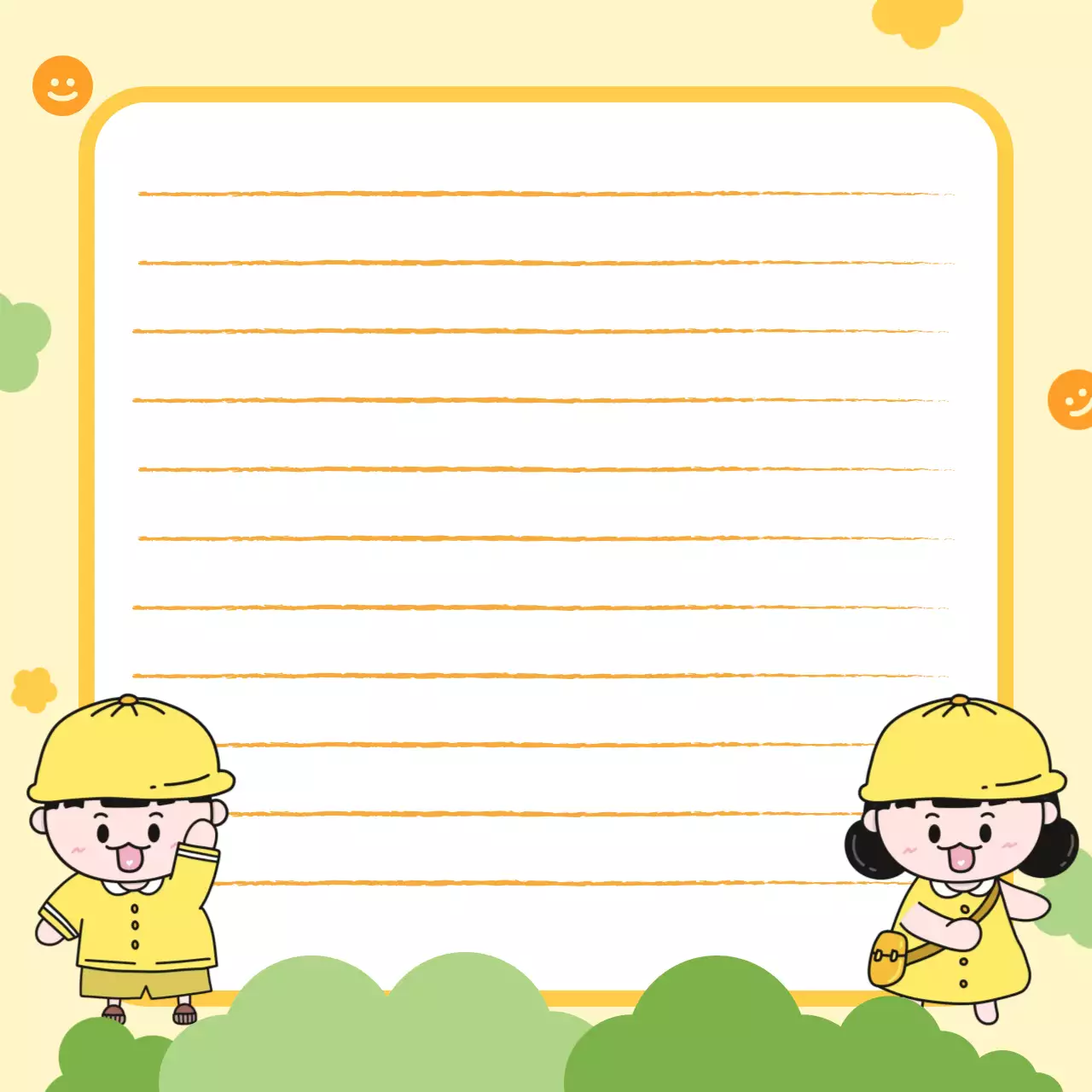 노란색 귀여운 아기자기한 원아모집 안내