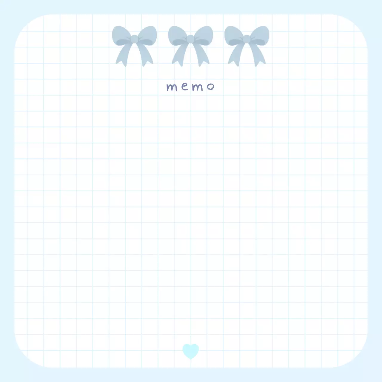 하늘색 아기자기한 안내