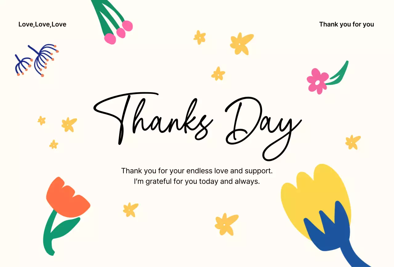 노랑 심플 감사 기념