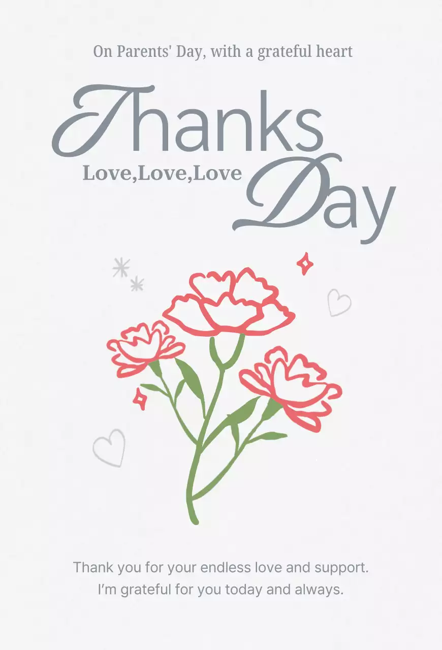 분홍 심플 부모님 은혜 감사합니다