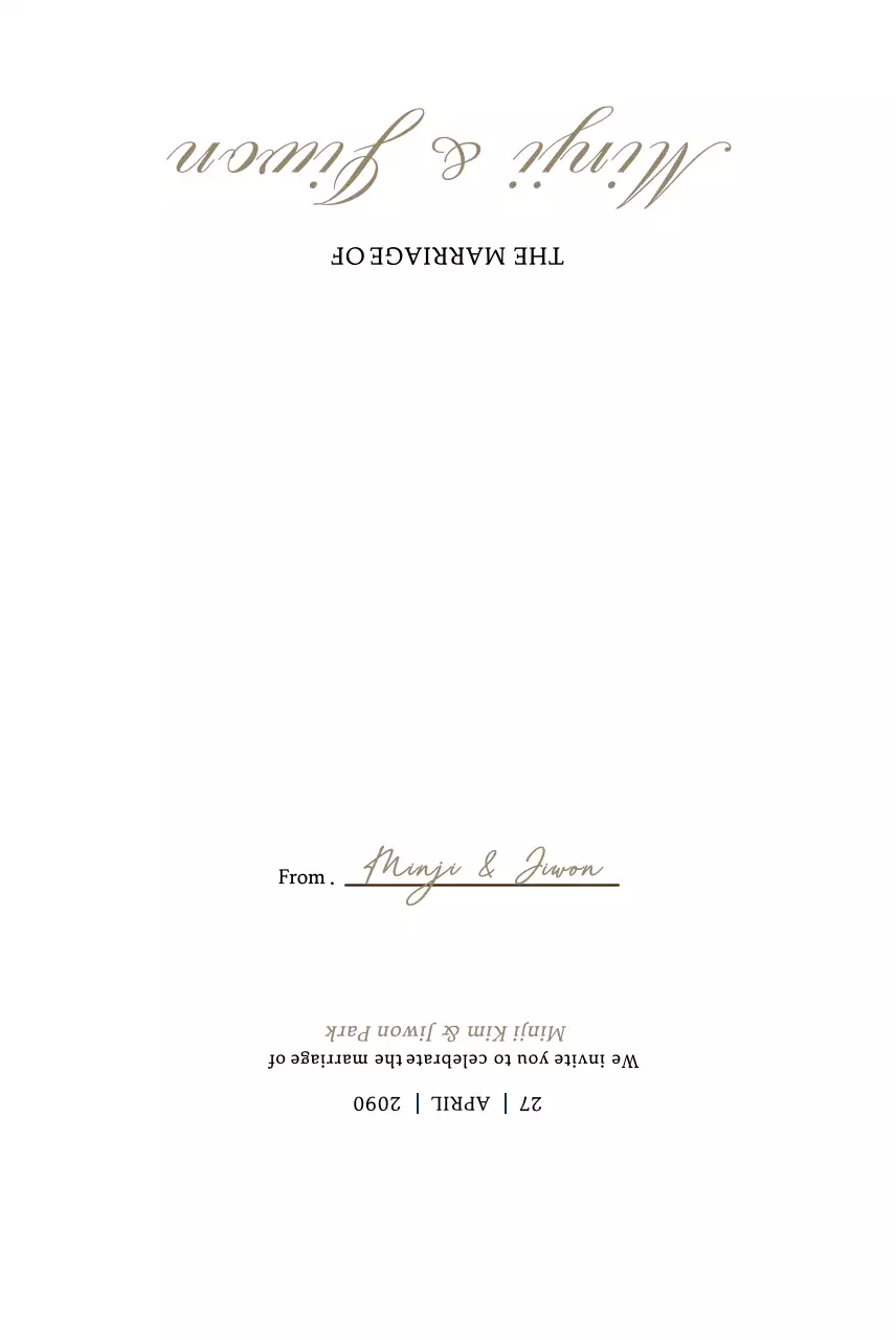 흰색 클래식 결혼 초대장