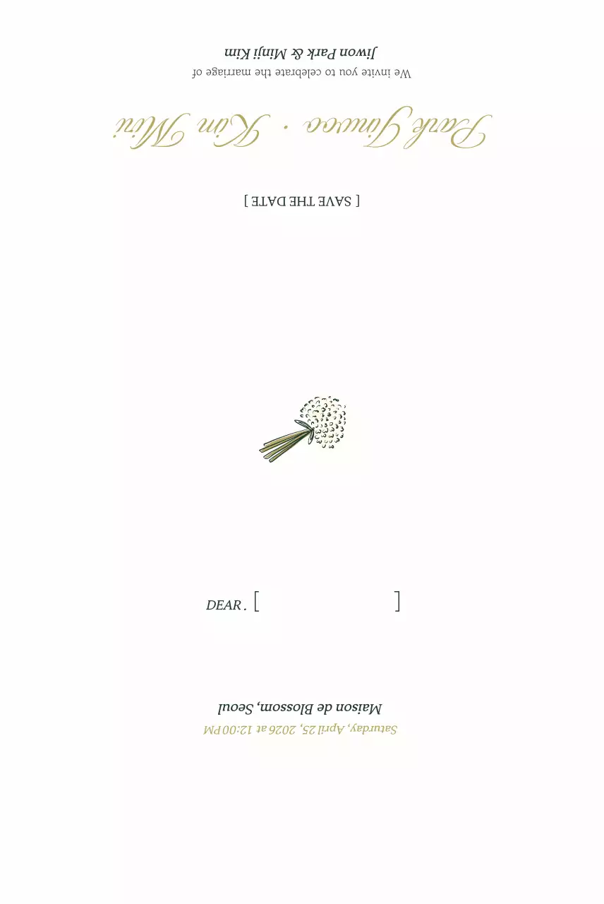 아이보리 클래식 결혼 초대장