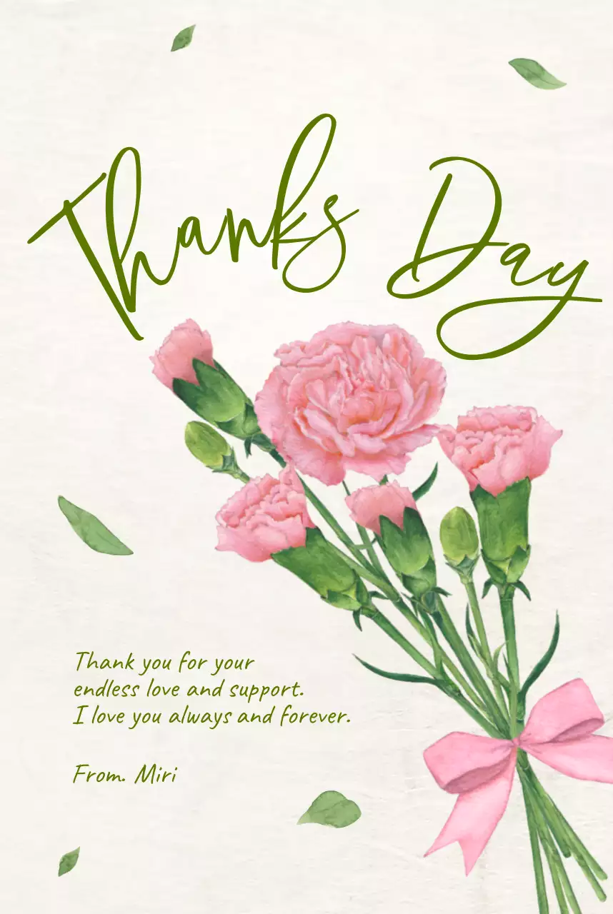 분홍색 단순 감사 기념