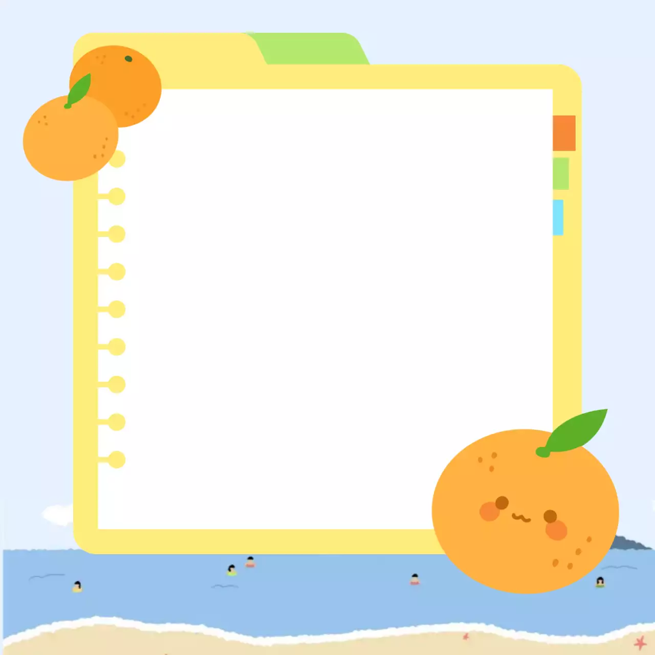 노랑 아기자기한 메모 프레임