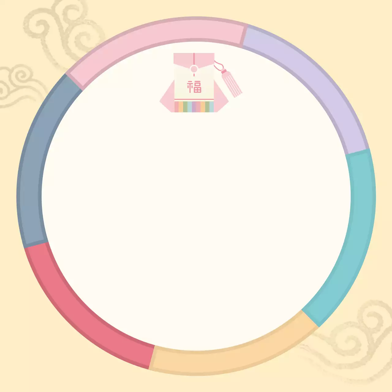 노란색 아기자기 전통 명절 프레임