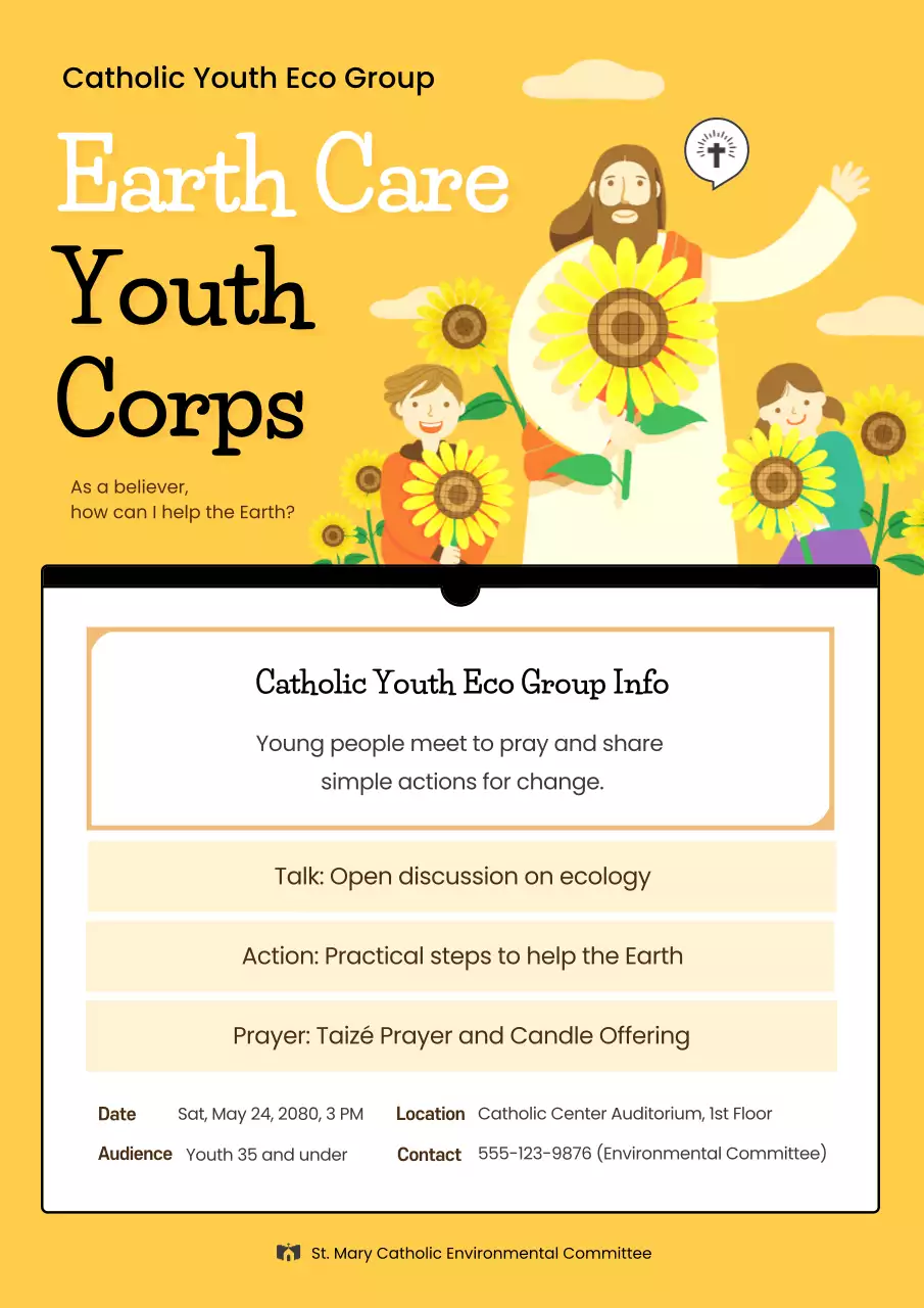 노란색 단순 환경 행사