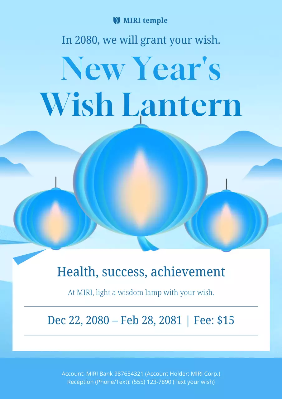 파란색 현대식 이벤트 광고