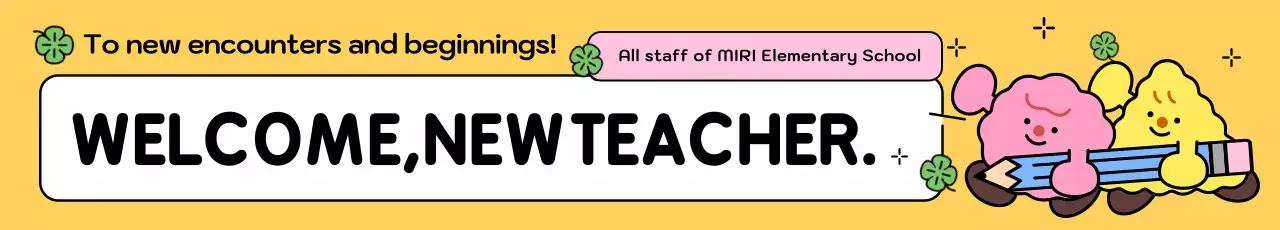 pengumuman pendidikan sederhana berwarna kuning