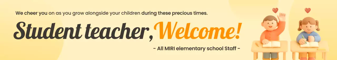 yellow simple education invitation