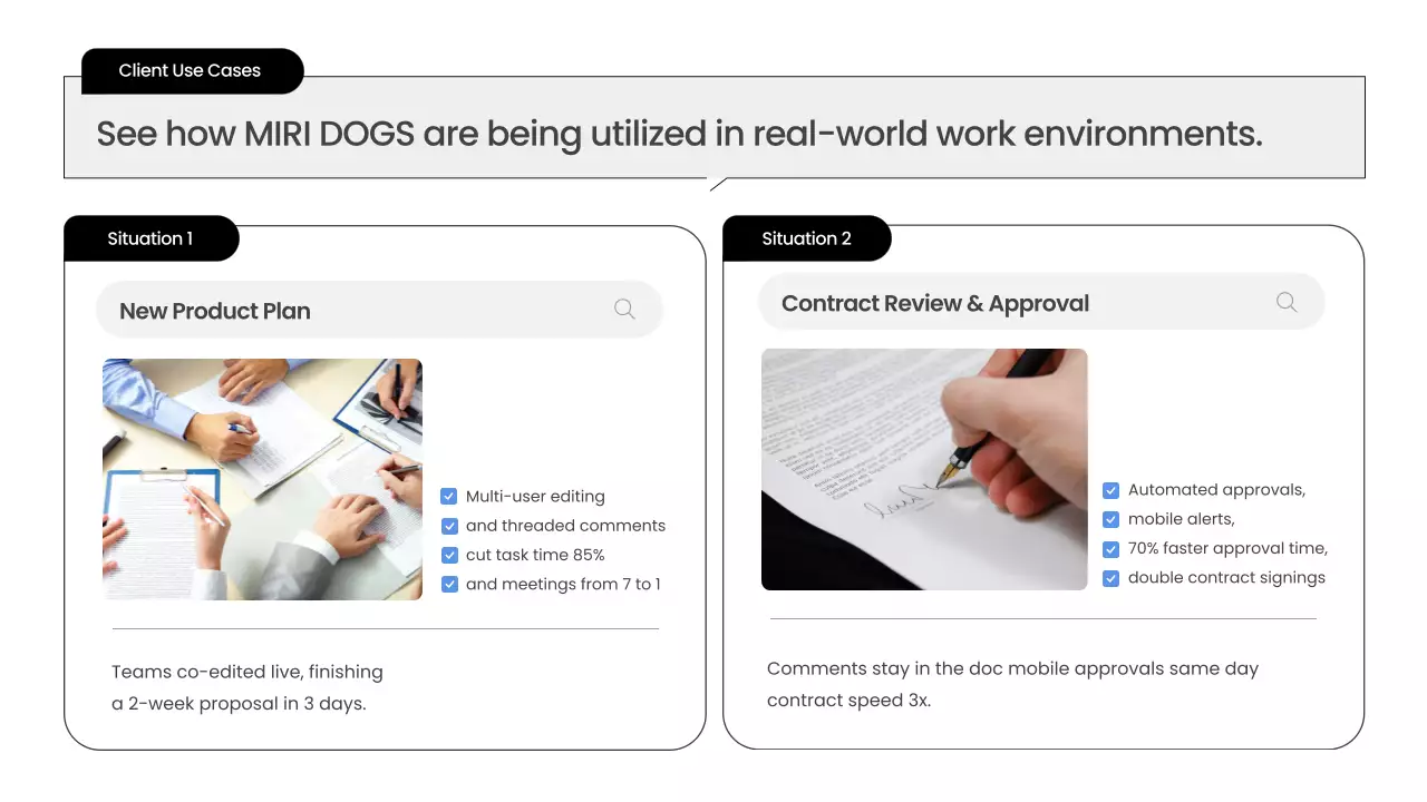 블루 클린 사업 계획