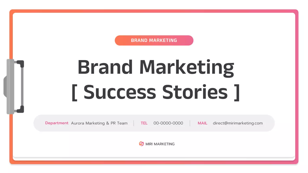 핑크색 현대 비즈니스 플랜