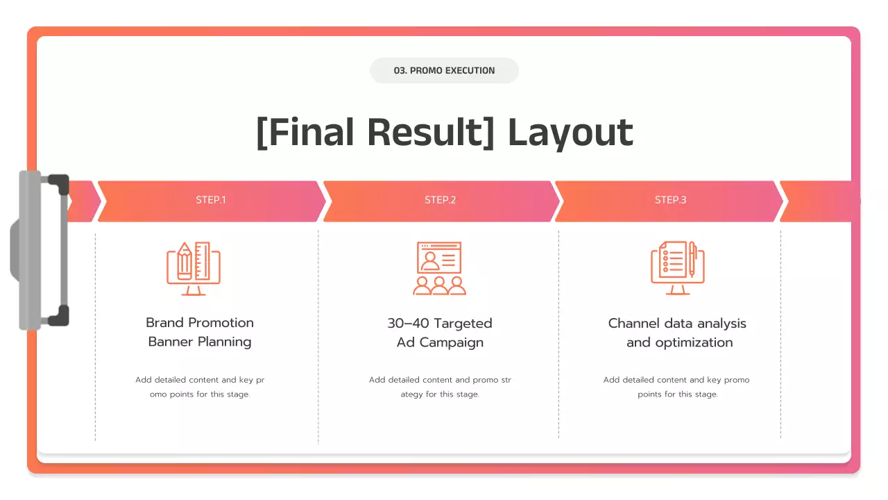 핑크색 현대 비즈니스 플랜