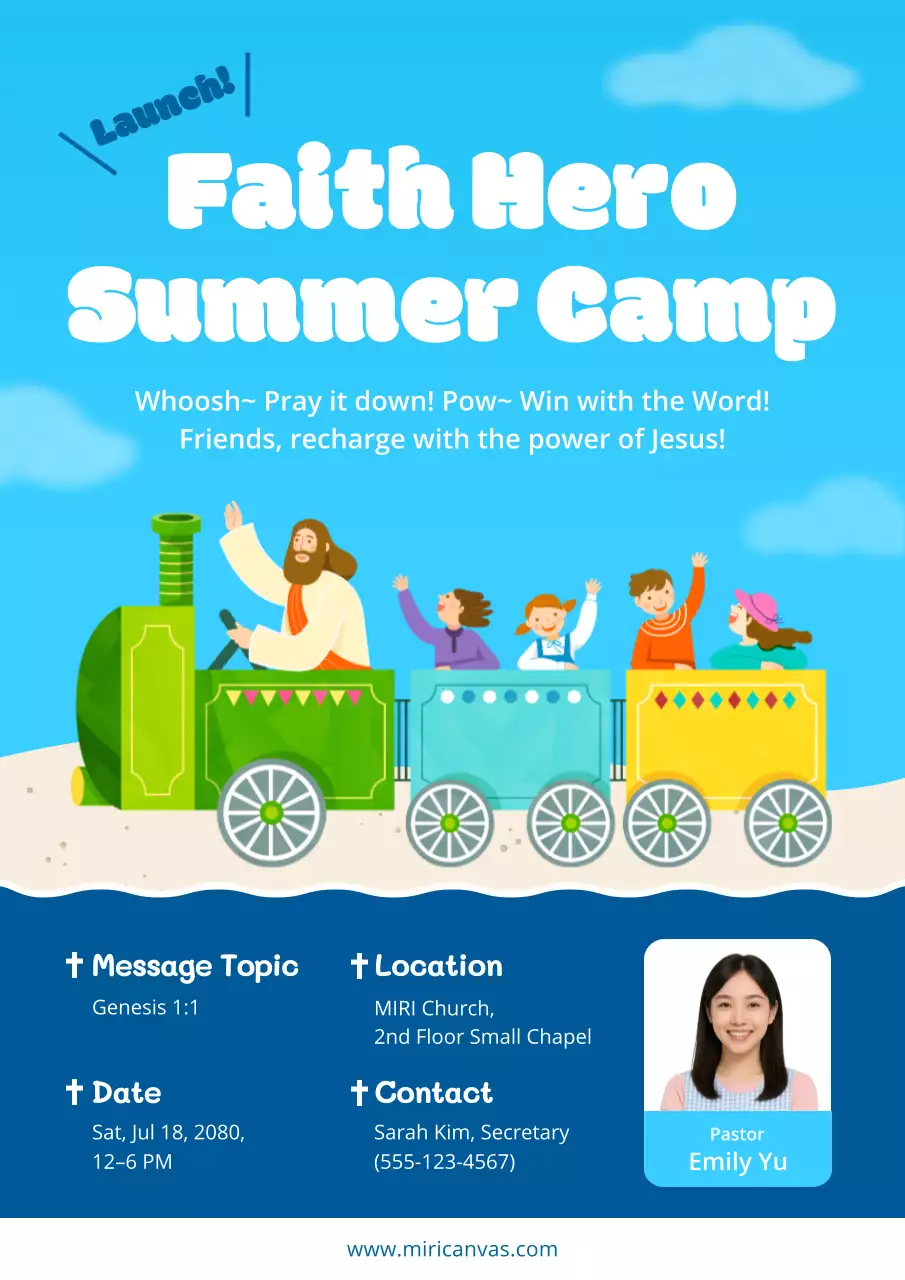 블루 심플 여름 캠프 가이드