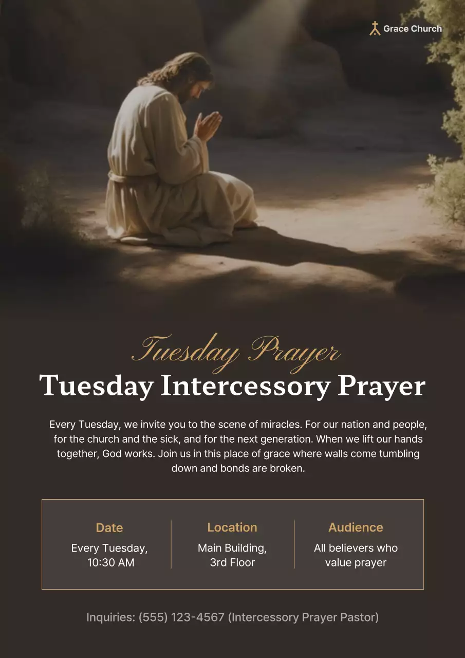 베이지색 전통 기도 행사 초대장