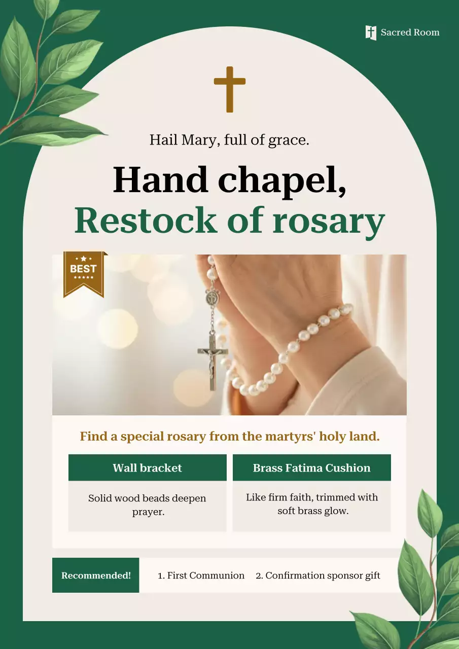 녹색 고전 종교 마케팅