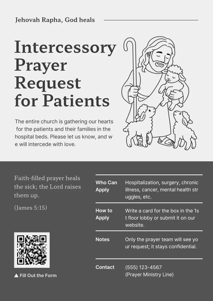 베이지색 간략 기도 안내서