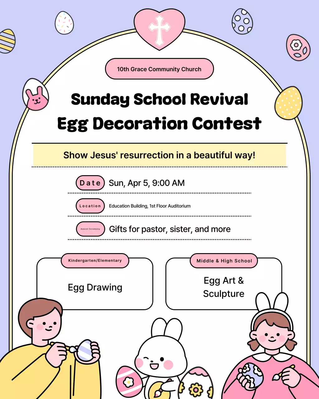 Announcement of the Yeonbora Cute Easter Egg Decorating Contest