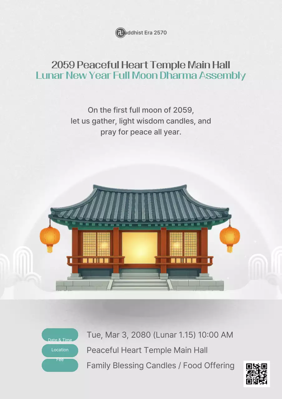 Gray Clean Buddhist Dharma Service Guide