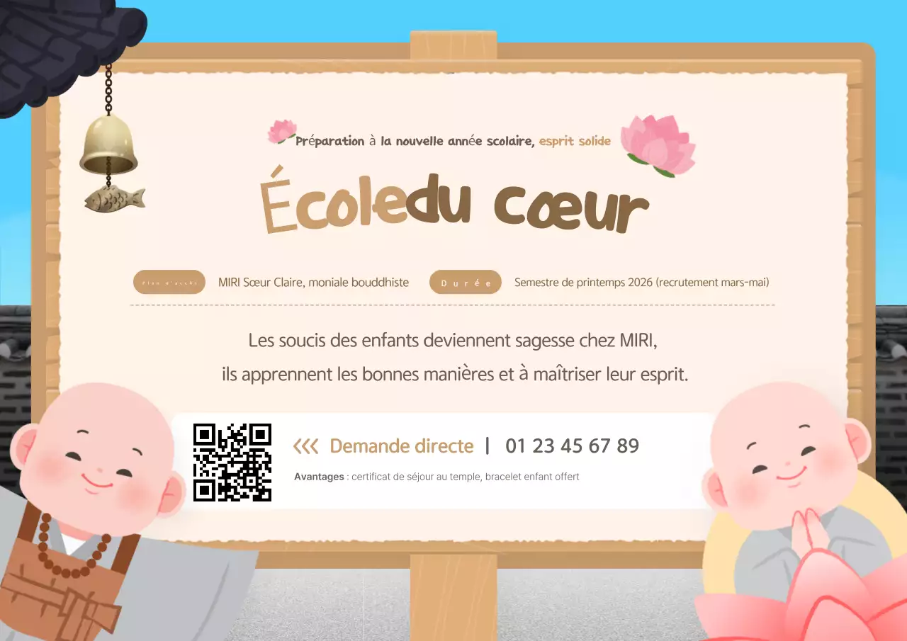 Annonce de recrutement de l'école Sky Blue Cute Buddhist Children's Mind School