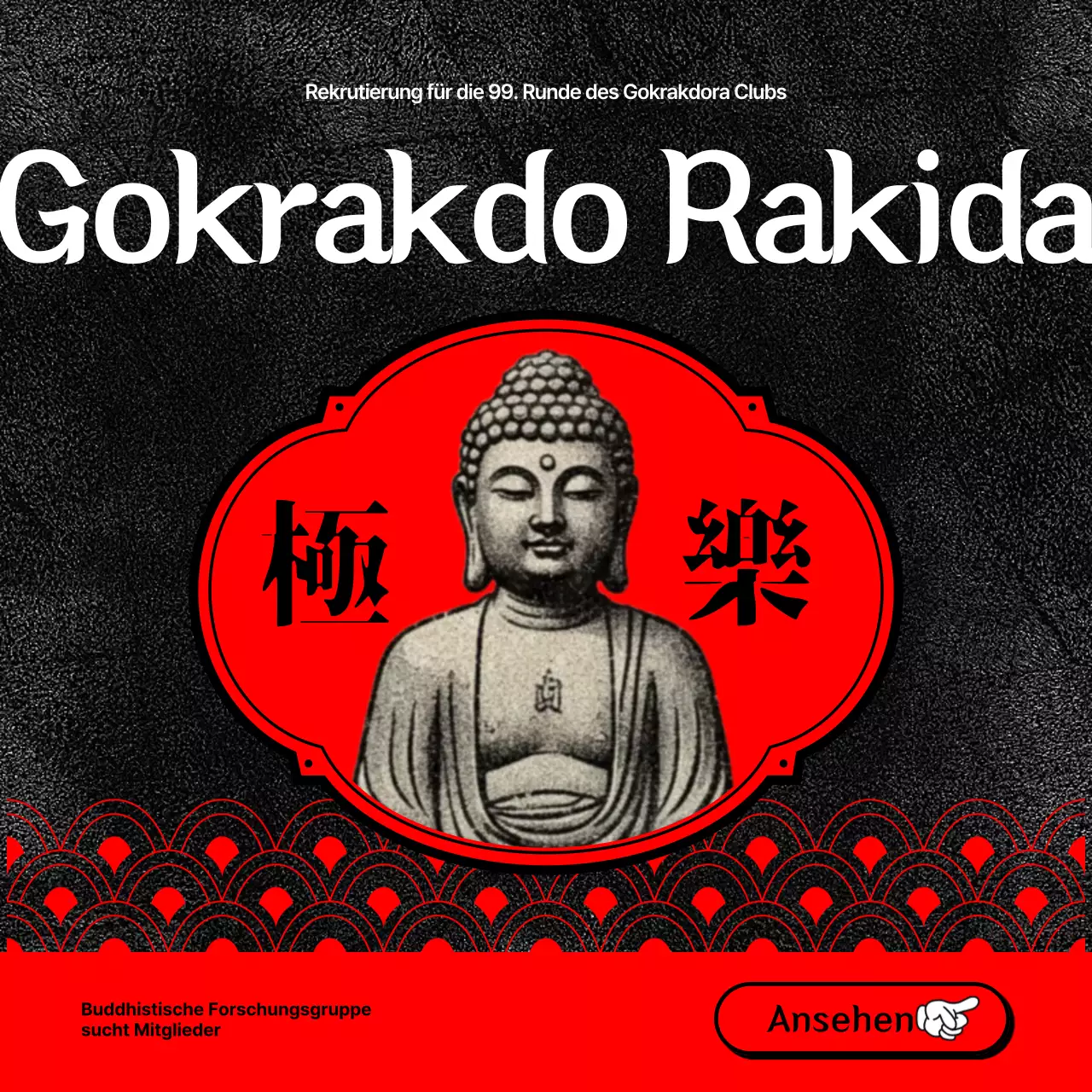 Rekrutierungsleitfaden der Black Modern Buddhist Research Association