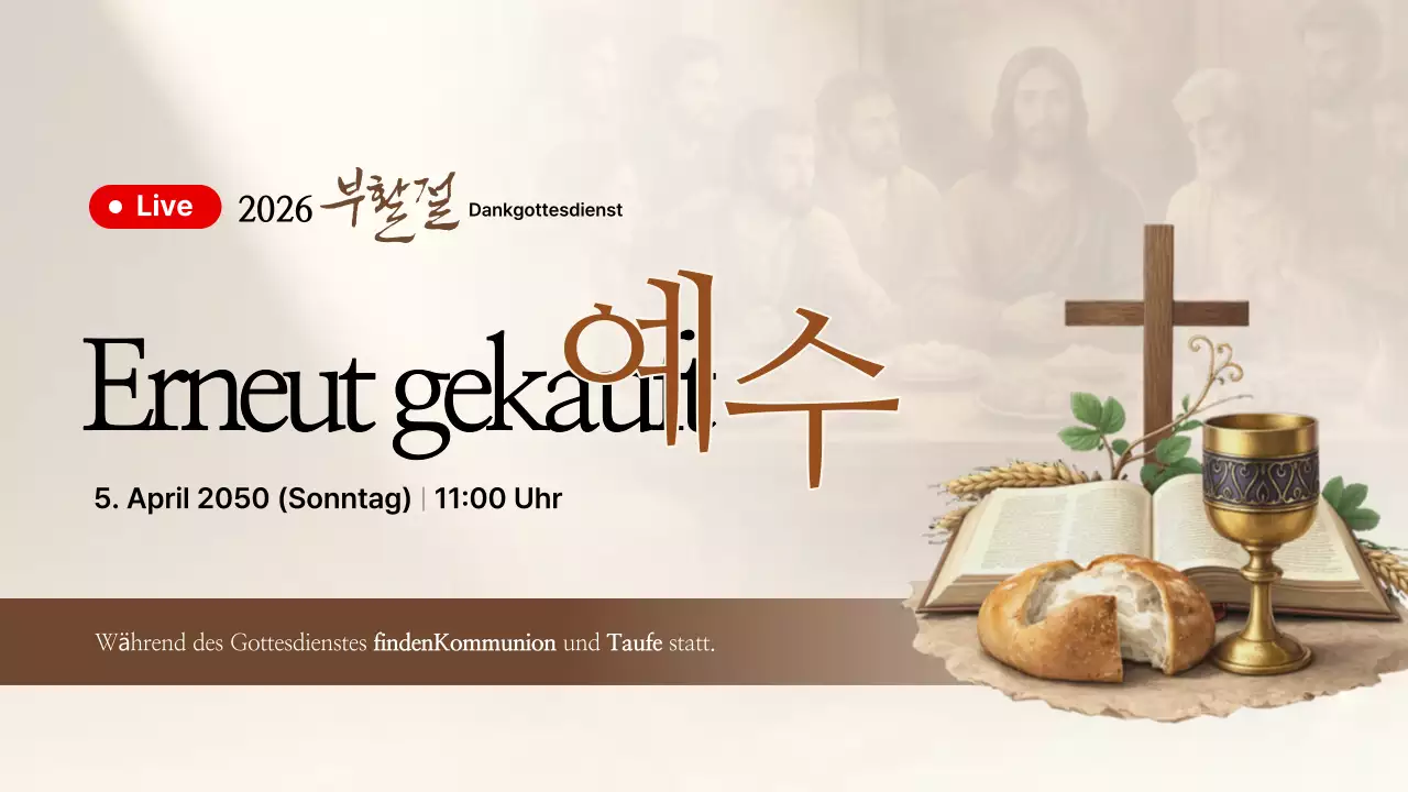 Beige Clean Oster-Service-Leitfaden