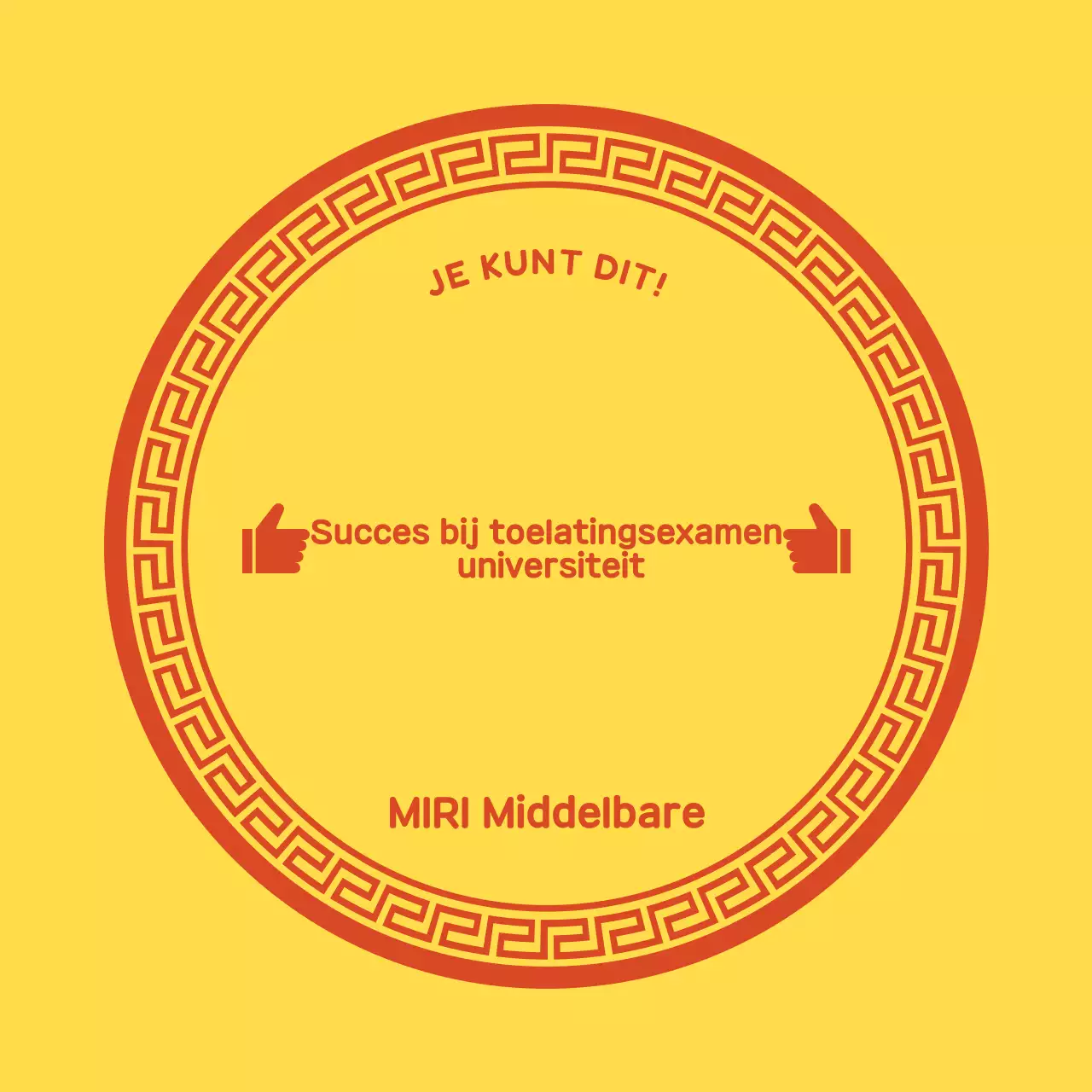 Gele eenvoudige schoolvaardigheidstest voor de universiteit.