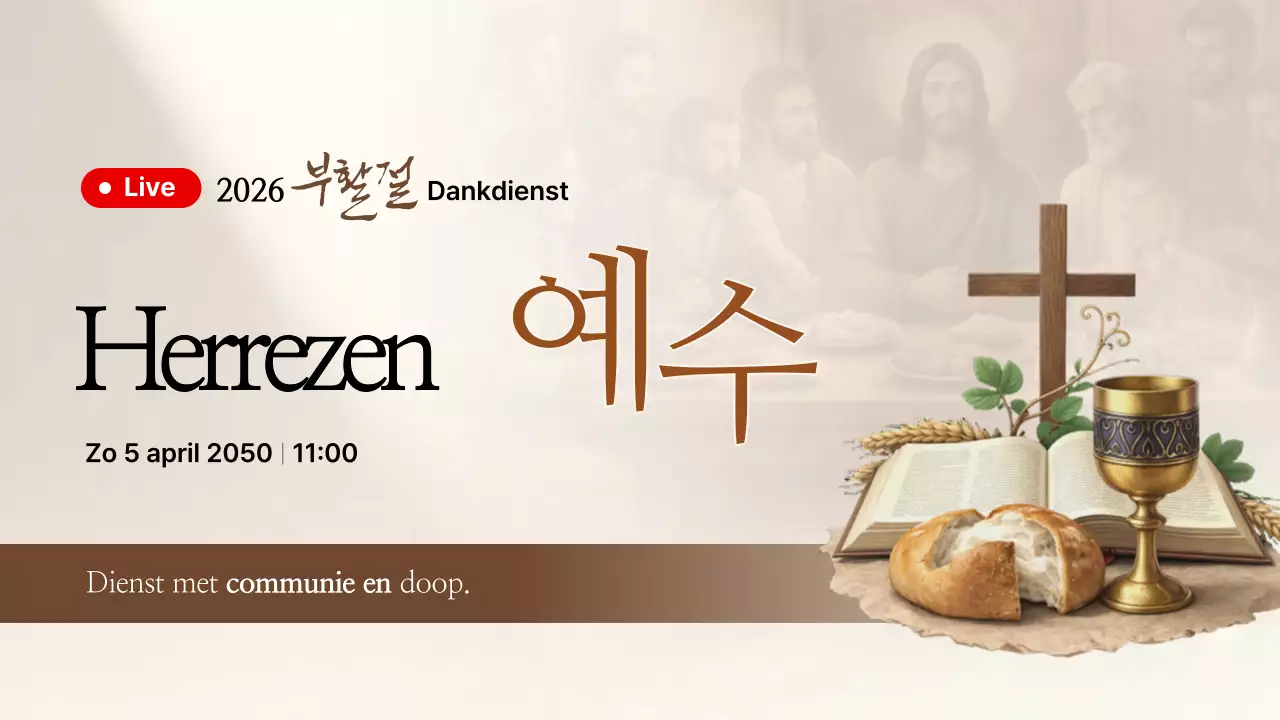 Beige Clean Paasdienstgids