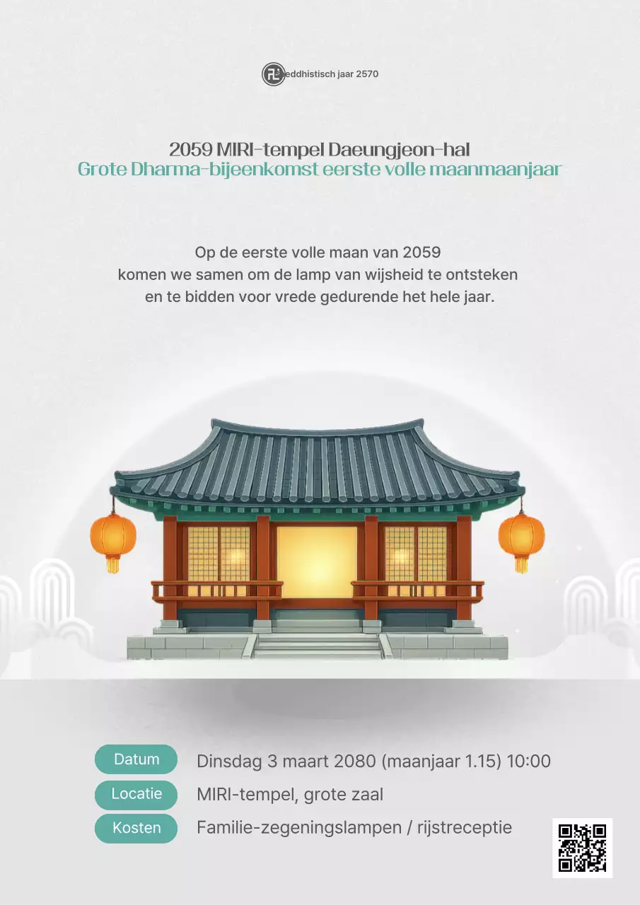 Gray Clean Buddhist Dharma Service Guide