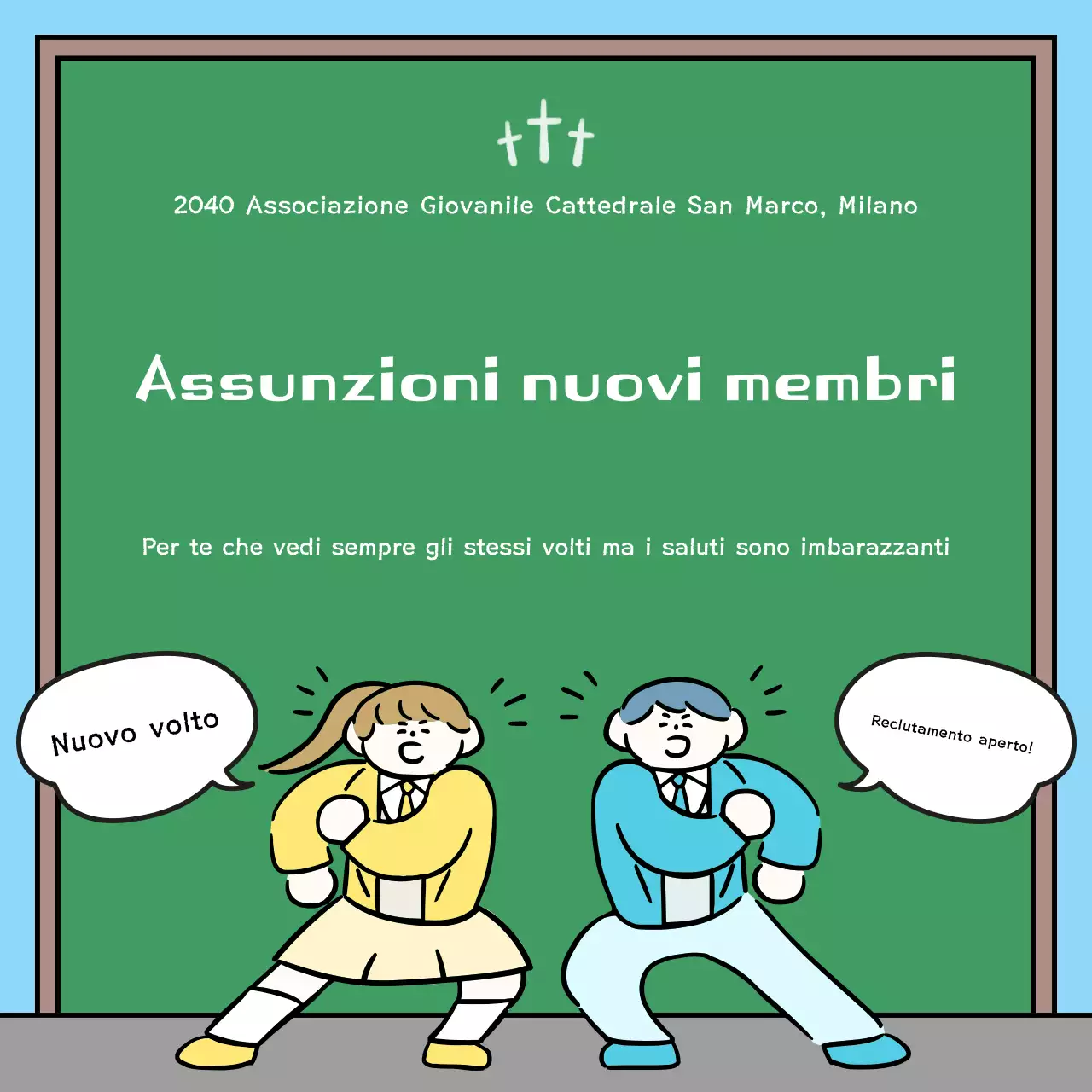 Guida al reclutamento della Green Clean Youth Association