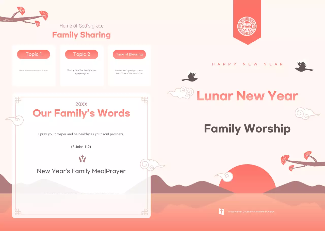 Pink Simple Lunar New Year Family Worship Guide