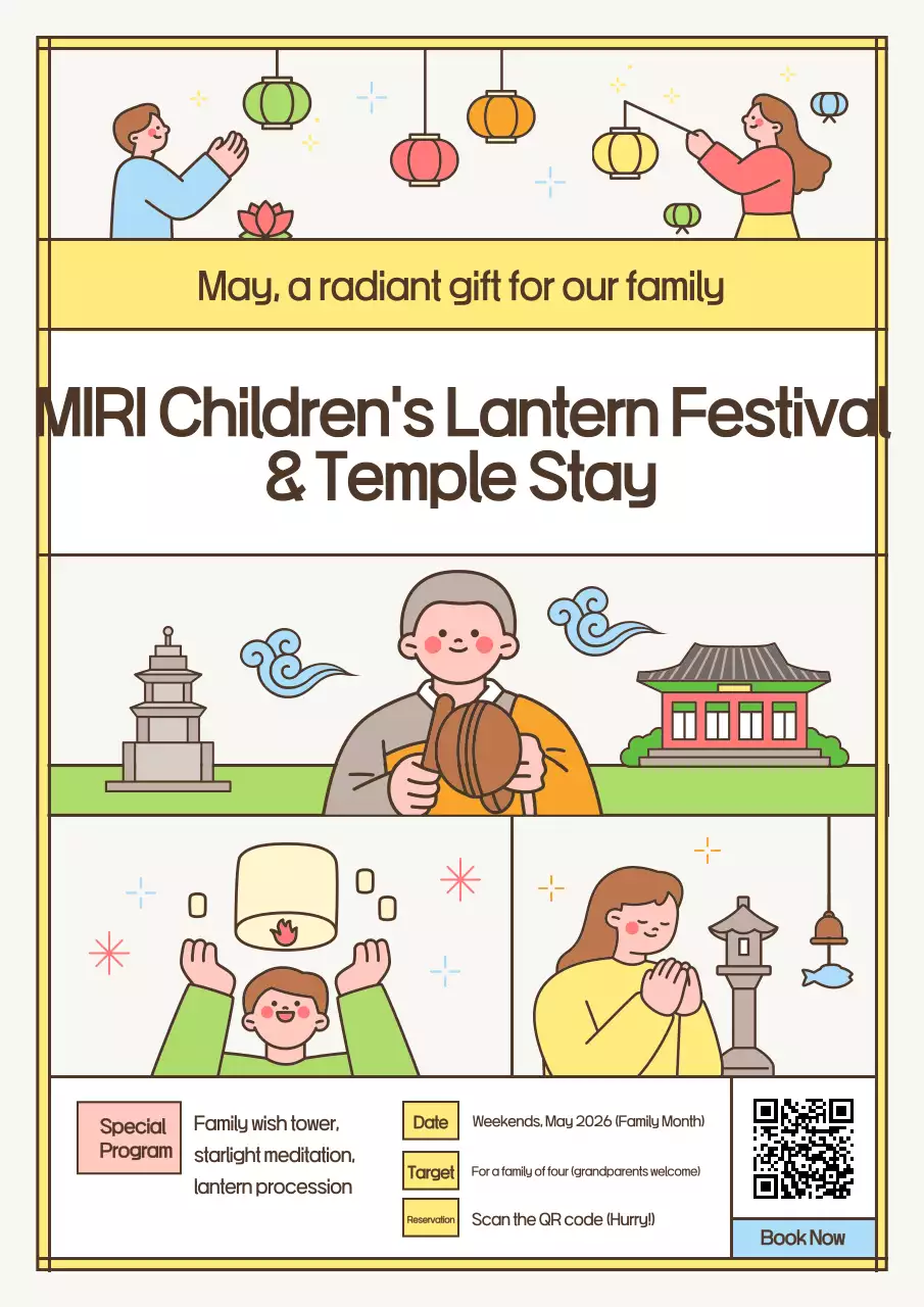 Guia do Festival das Lanternas Amarelas para Crianças