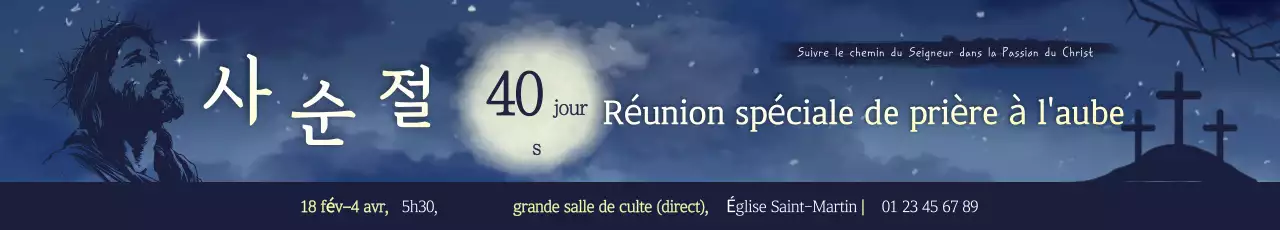 Guide simple du Carême en bleu marine