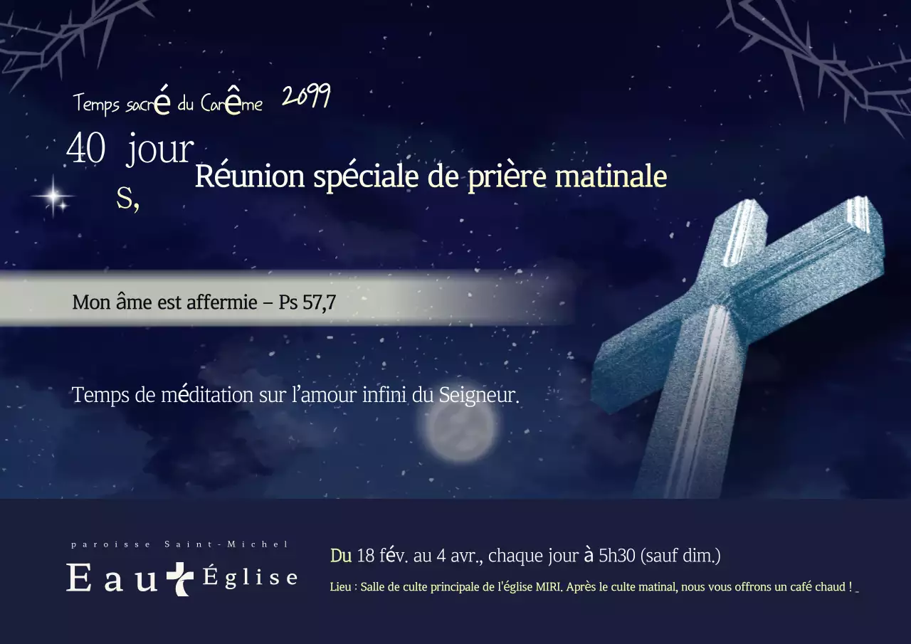 Exposition spéciale Carême bleu marine