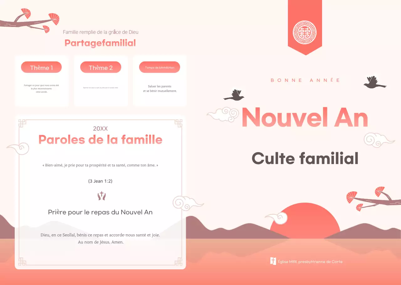 Guide de culte familial rose et simple pour le Nouvel An lunaire