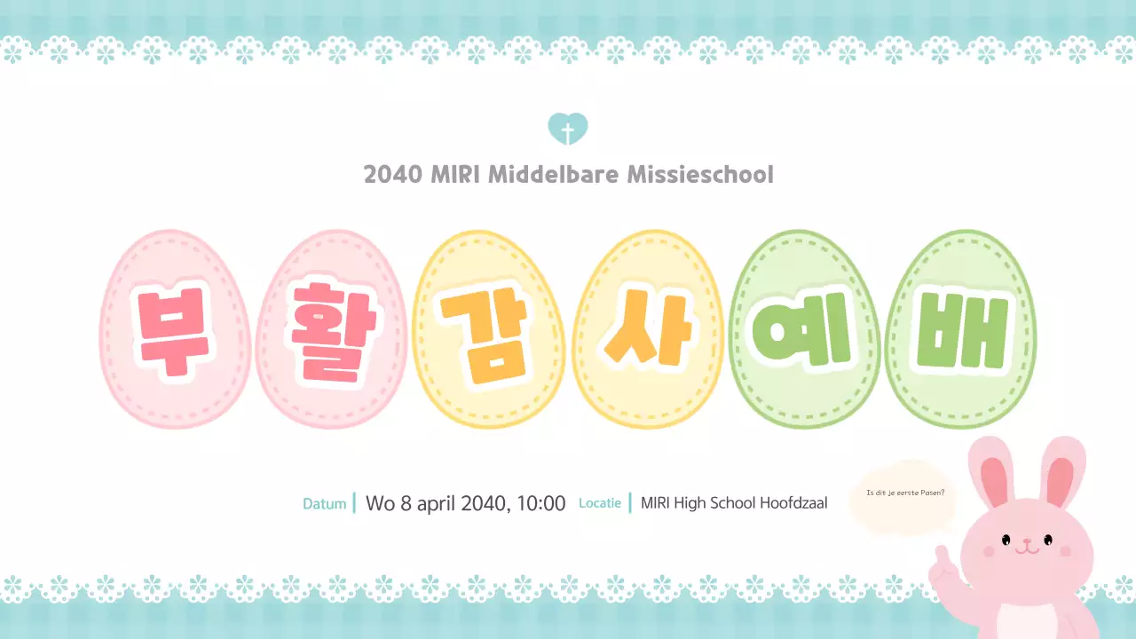 Pastel Cute Paasdienstgids