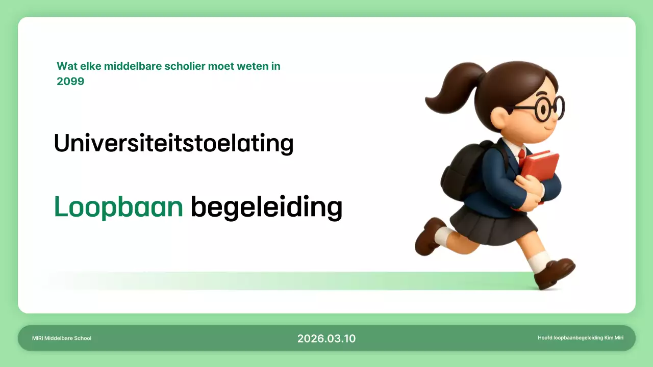 Informatie over de toelatingsvoorlichtingssessie van Yeondu Simple College
