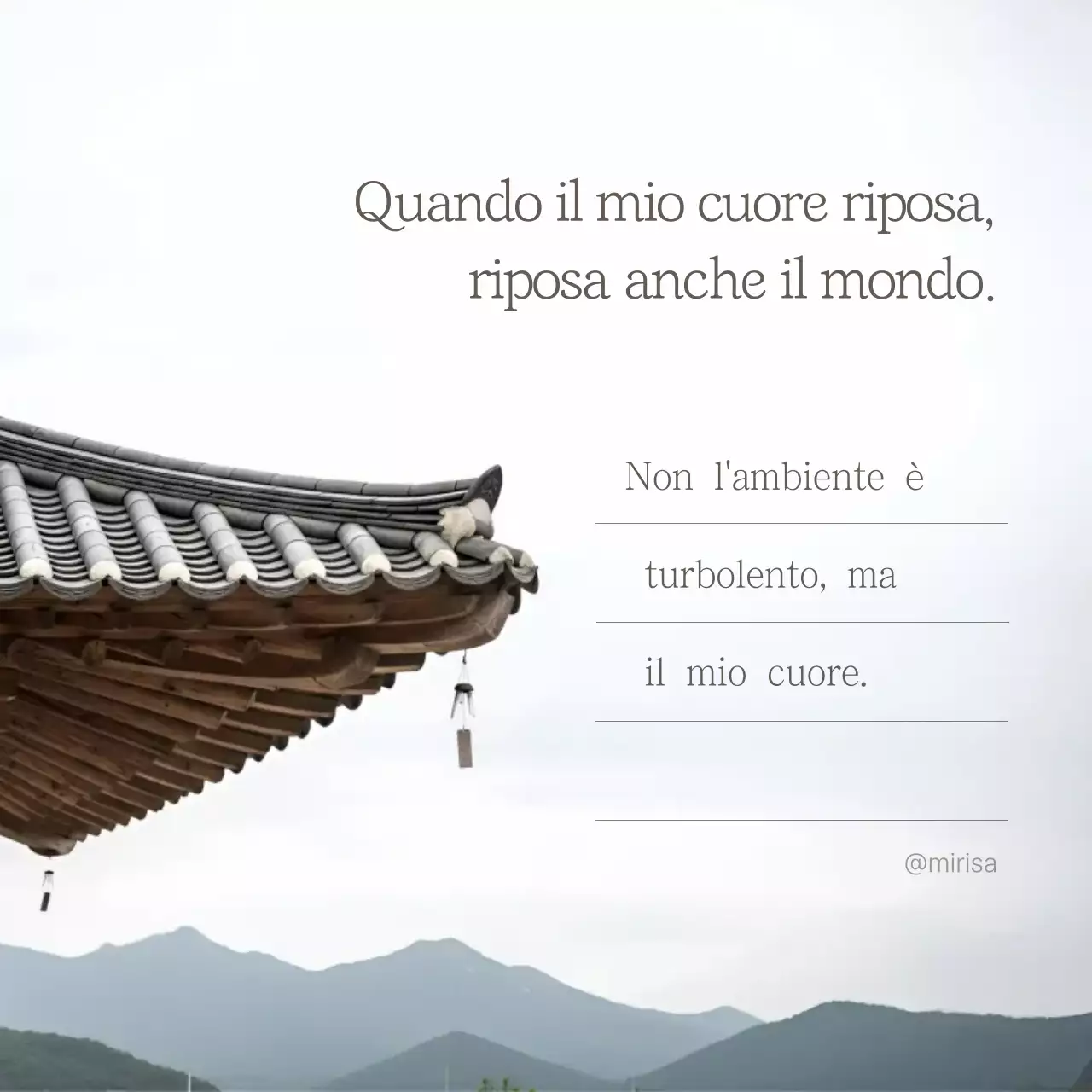 Guida alle citazioni tradizionali beige