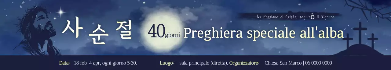 Guida semplice per la Quaresima in blu navy