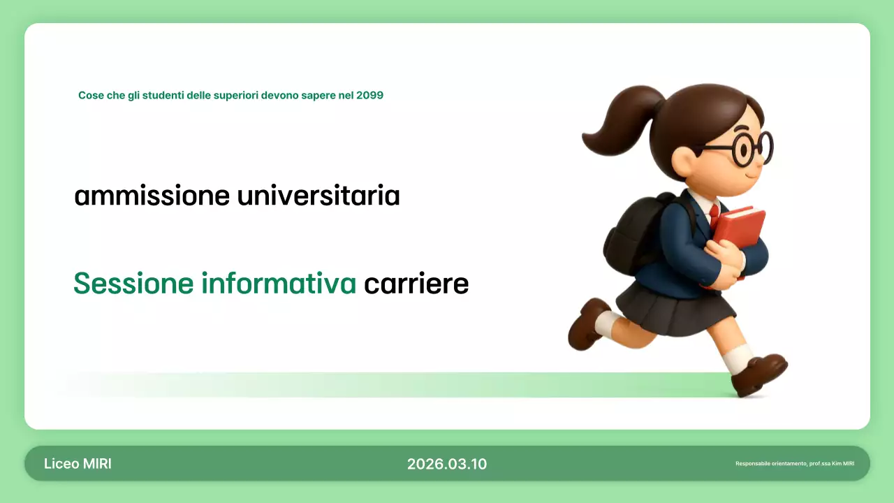 Informazioni sulla sessione informativa sulla carriera di ammissione al Yeondu Simple College
